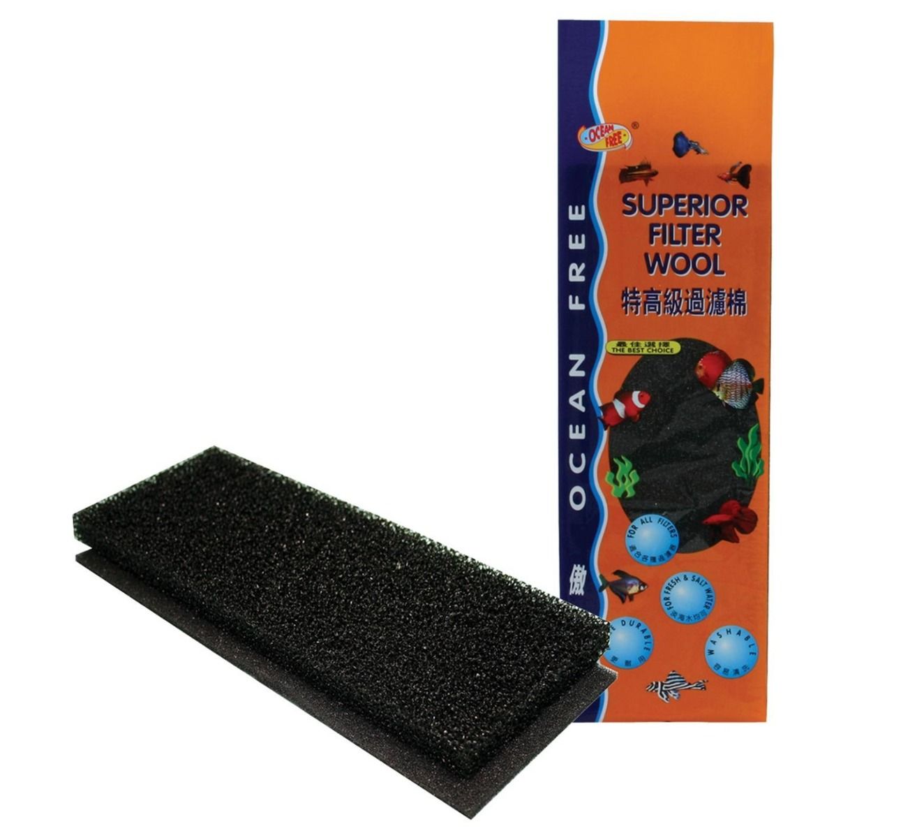 Set burete 2cm poros si burete 0,5cm dens filtrare acvariu 33 X 12 cm 1 Set burete 2cm poros si burete 0,5cm dens filtrare acvariu 33 X 12 cm