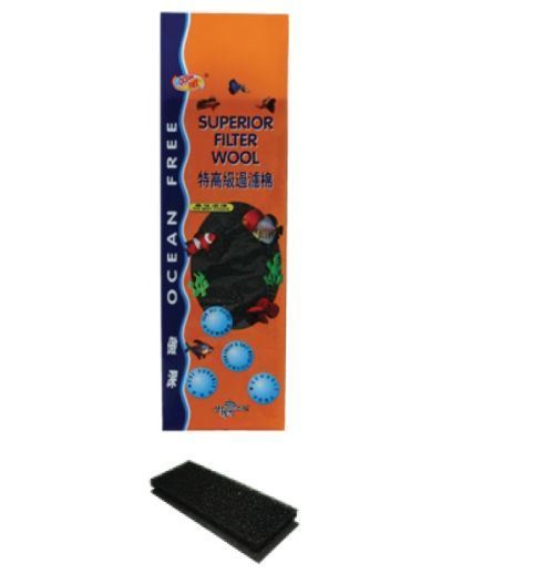 Set burete 2cm poros si burete 0,5cm dens filtrare acvariu 33 X 12 cm 2 Set burete si pasla filtrare acvariu 33 X 12 cm