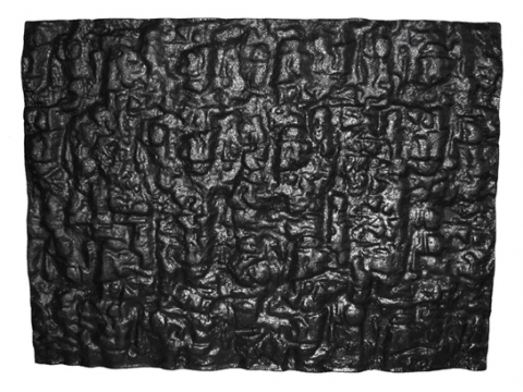 Background acvariu 3D ON189 1 Background acvariu 3D ON189