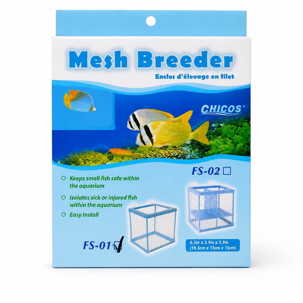 Maternitate acvariu din plasa marime small ( 16.5x15x15 ) 4 Ambalaj maternitate acvariu din plasa Mesh Breeder FS-01, dimensiuni 16,5 x 15 x 15 cm