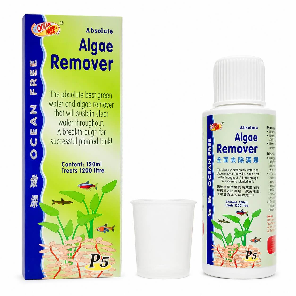Solutie anti alge acvariu Algae Remover pt 1200 l 2 Ocean Free Absolute Algae Remover 120 ml cu cutie originala, flacon si pahar dozator, tratament pentru alge in acvariu.