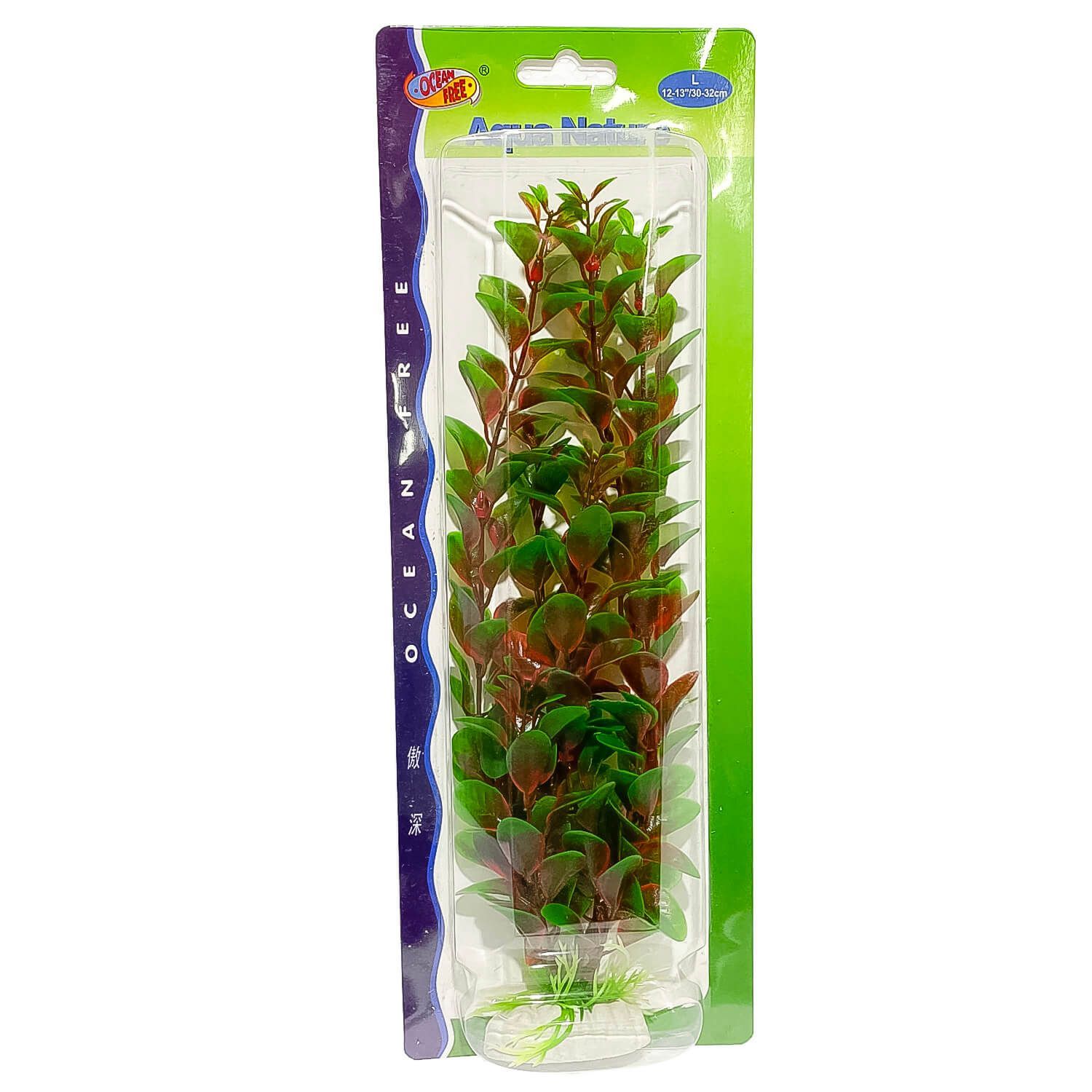 Plante artificiale acvariu Red Ludwigia 30 cm 2 Plante artificiale acvariu Red Ludwigia 30 cm - imagine 2
