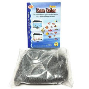 Material filtrant limpezire apa acvariu Zero Color L