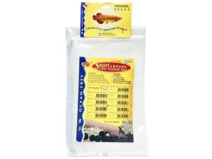 Saculet material filtru acvariu sau iaz 26X33 cm
