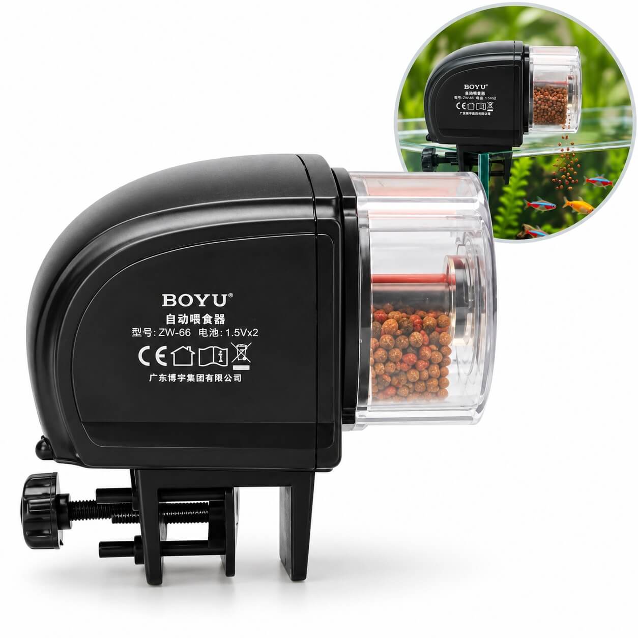 Hranitor automat acvariu BOYU ZW-66 3 Automat hrana pesti Boyu ZW-66 vazut lateral cu sistem de prindere pentru acvariu