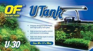 Set acvariu Ocean Free U Tank 40 ( 40 X 25 X 26 cm ) cu sistem de filtrare si iluminare