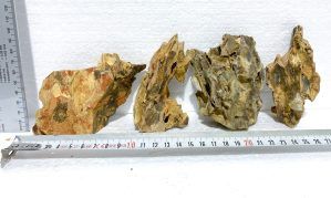 Set de 4 roci de acvariu Dragon Stone cod PDS4
