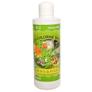 Solutie anticlor acvariu pentru 210L, ideala ca solutie declorinare apa acvariu, conditioner schimb apa acvariu si pentru schimbare apa acvariu, este esentiala pentru crearea unui mediu sanatos si sigur in acvariul tau. Acest produs transforma apa de la robinet intr-un mediu prietenos pentru pestii si plantele acvatice, eliminand substantele nocive precum clorul, cloramina si metalele grele. Caracteristici principale ale solutiei anticlor acvariu pentru 210L Eliminare completa a clorului si cloraminei Neutralizeaza eficient clorul si cloramina, care sunt daunatoare pestilor si bacteriilor benefice din acvariu. Neutralizarea metalelor grele Indeparteaza metale grele periculoase, cum ar fi arsenicul, mercurul si cianura, protejand vietuitoarele acvatice de toxicitate. Imbunatatirea calitatii apei din acvariu Elimina gazele daunatoare din apa, asigurand un mediu curat si sigur. Siguranta si eficienta ridicata Produsul este non-toxic pentru pesti si plante acvatice, fiind sigur chiar si in cazul unei utilizari excesive. Compatibilitate universala Ideal pentru toate tipurile de acvarii, inclusiv cele de apa dulce sau sarata. Detalii produs si beneficii Aceasta solutie anticlor acvariu este proiectata pentru a transforma apa de la robinet intr-un mediu prietenos si sigur pentru vietuitoarele tale acvatice. Flaconul este suficient pentru tratarea a 210 litri de apa, ceea ce o face o alegere economica si eficienta pentru acvaristi. Beneficii cheie Crearea unui mediu natural: Ajusteaza apa de robinet pentru a se apropia de caracteristicile unui habitat natural. Protectia pestilor si plantelor: Neutralizeaza substantele toxice si protejeaza flora si fauna acvatica. Usurinta in utilizare: Dozajul clar specificat face procesul de tratare rapid si simplu. Economie si eficienta: Cu un flacon de 240 ml poti trata o cantitate mare de apa. Aplicatii si utilizare Aceasta solutie declorinare apa acvariu este esentiala in mai multe situatii: Schimbare apa acvariu: Neutralizeaza substantele nocive din apa de robinet in timpul schimburilor regulate de apa. Setup-ul initial al acvariului: Pregateste apa pentru a asigura un start sigur pentru pestii si plantele tale. Imbunatatirea calitatii apei: Foloseste produsul pentru a elimina gazele daunatoare si pentru a stabiliza calitatea apei. Protectia pestilor si plantelor acvatice: Asigura sanatatea pestilor si protejeaza plantele prin eliminarea substantelor toxice. Cum se utilizeaza? Dozaj recomandat: 10 ml pentru fiecare 9 litri de apa. Adauga produsul direct in apa de robinet inainte de a o introduce in acvariu. Specificatii tehnice Volum: 240 ml. Capacitate de tratare: 210 litri de apa. Ingrediente active: Agent de neutralizare a clorului si metalelor grele. Compatibilitate: Acvarii de apa dulce si sarata. De ce sa alegi solutia anticlor acvariu pentru 210L? Sanatate si siguranta pentru pestii tai: Eliminarea completa a clorului, cloraminei si metalelor grele garanteaza un mediu sigur pentru vietuitoarele tale. Usor de folosit: Dozajul clar si aplicarea simpla fac din acest produs o alegere practica pentru orice acvarist. Protectie universala: Compatibila cu toate tipurile de acvarii, aceasta solutie ofera beneficii esentiale pentru flora si fauna acvatica. Raport excelent calitate-pret: Flaconul economic permite tratarea unei cantitati mari de apa, fiind ideal pentru utilizare frecventa. Investeste in sanatatea si bunastarea pestilor si plantelor tale cu solutia anticlor acvariu pentru 210L, o solutie declorinare apa acvariu sigura si eficienta. Nu mai astepta – transforma apa de robinet intr-un mediu natural si prietenos pentru acvariul tau cu acest conditioner schimb apa acvariu indispensabil!