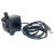 Mini pompa submersibila 350 l/h