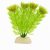 Plante pentru acvarii artificiale decorative 13 cm Diandra