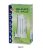 Difuzor CO2 clopot Ocean Free DELICATE CO2 DIFFUSER